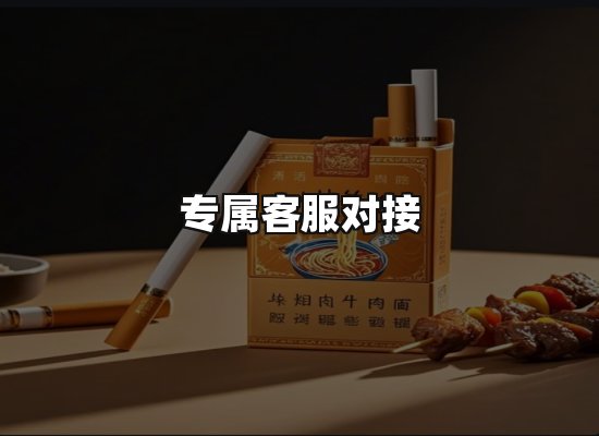 专业优势